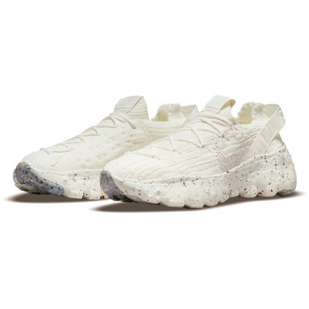 Nike Space HIppie 04 Cream