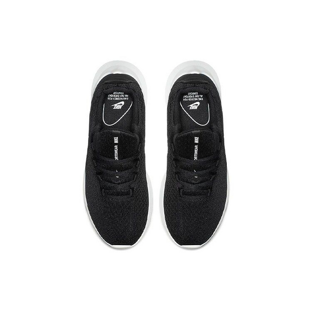 Nike Viale