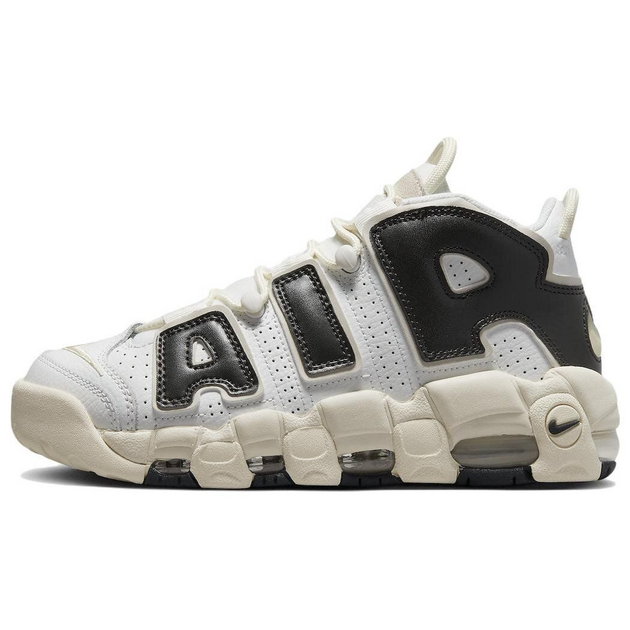Nike Air More Uptempo