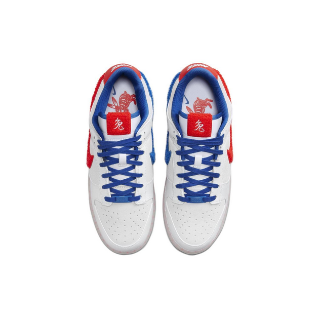 Nike Dunk Low Year of the Rabbit