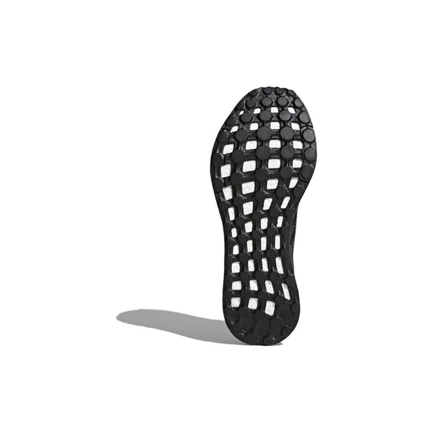 Adidas Pure Boost 2017 Pure Boost DPR LTD