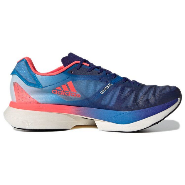 Adidas Adizero Adios Pro 2