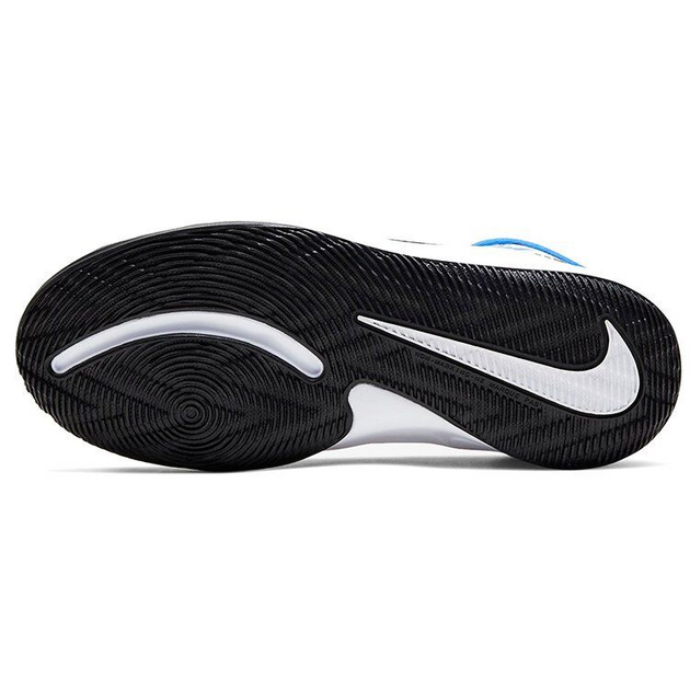 Nike Team Hustle D 9