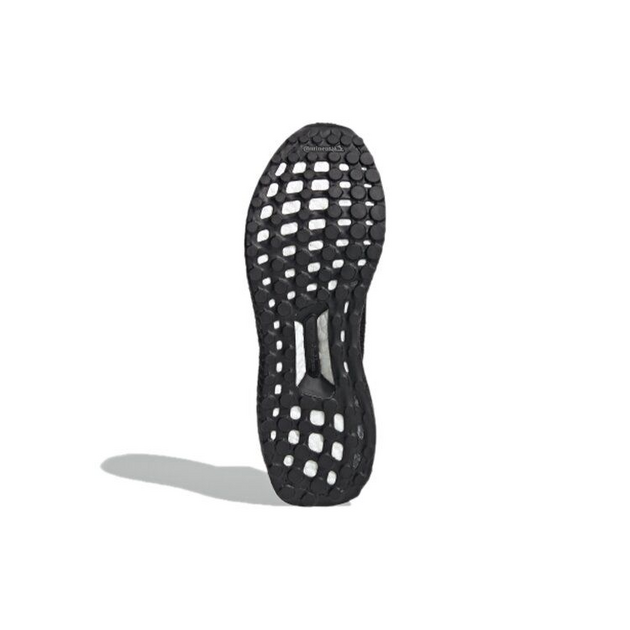Adidas UltraBoost DNA