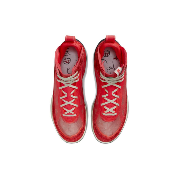 Air Jordan 37 Rui Hachimura