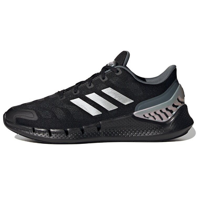 Adidas Climacool Ventania