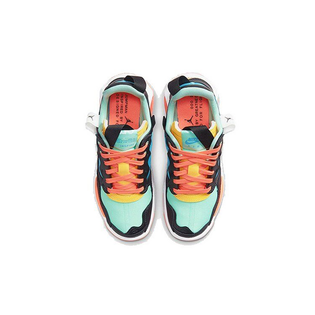 Jordan MA2 GS