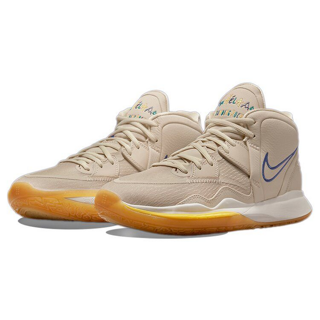Nike Kyrie 8 Infinity N7