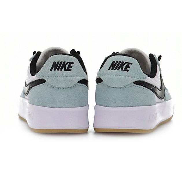Nike SB Adversary Light Dew