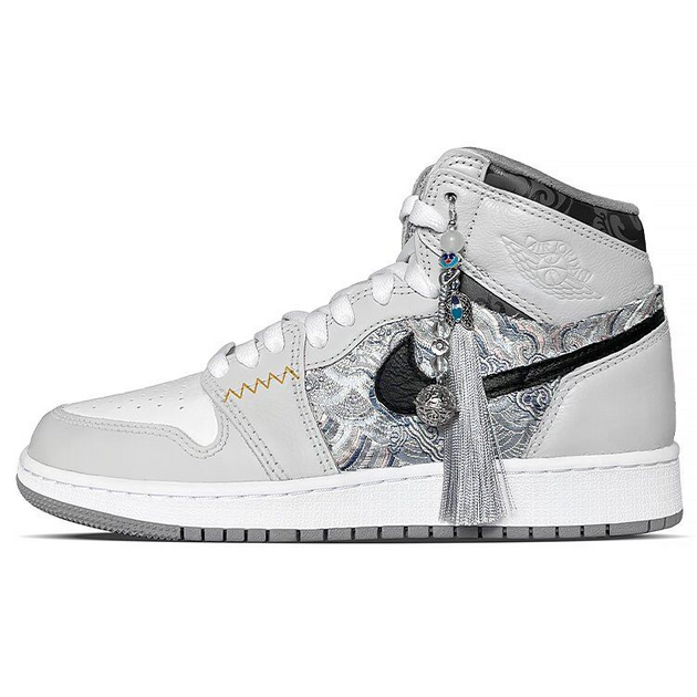 Air Jordan 1