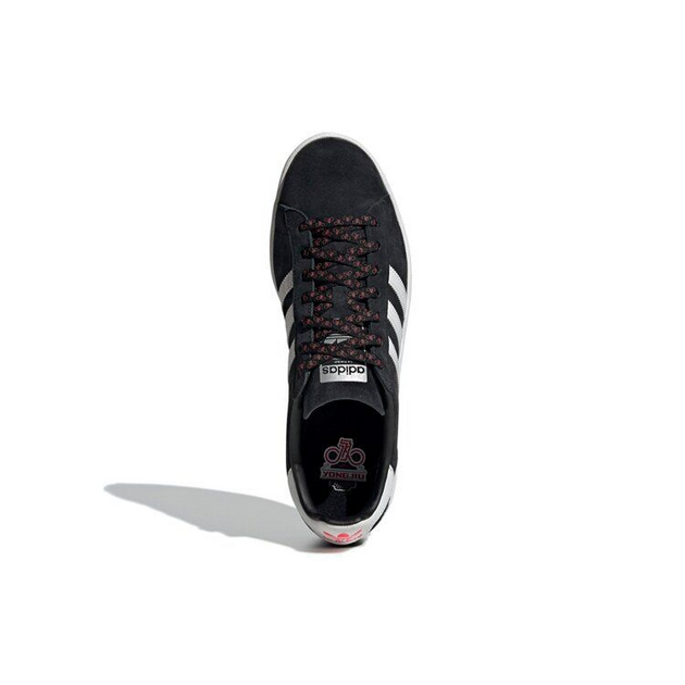 Adidas Originals Campus Forever Bicycle