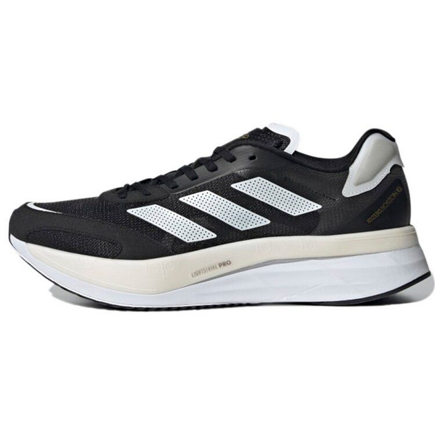 Adidas Adizero Boston 10