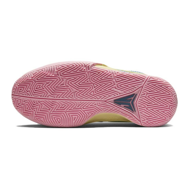 Nike Ja 1 Sunrise Enfant