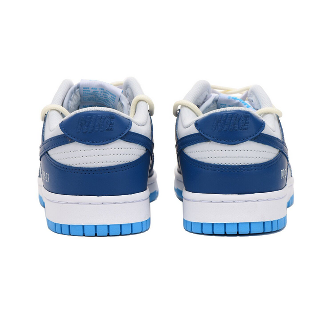 Nike Dunk Low Retro Vibe