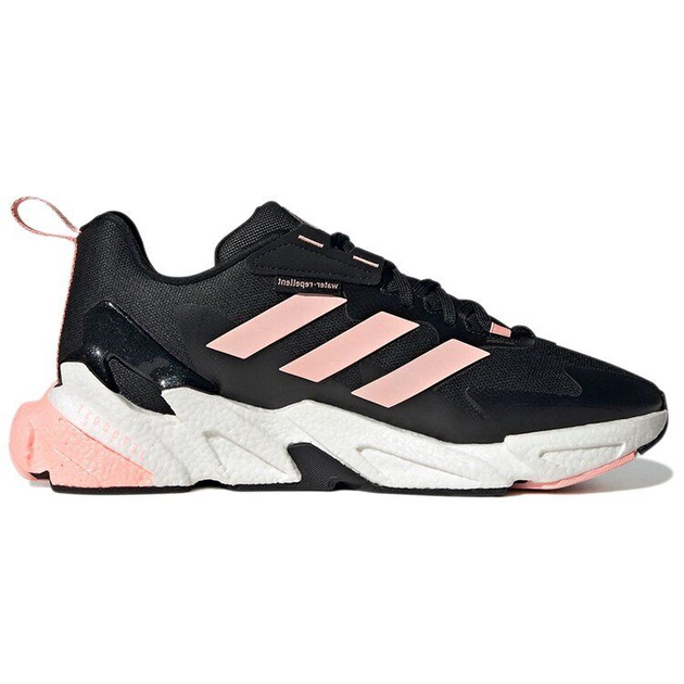 Adidas X9000l4 4 Guard