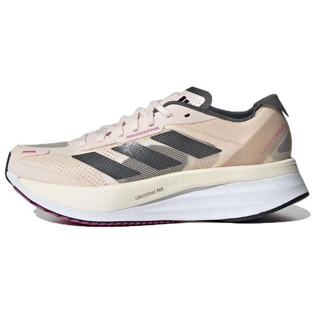 Adidas Adizero Boston 11