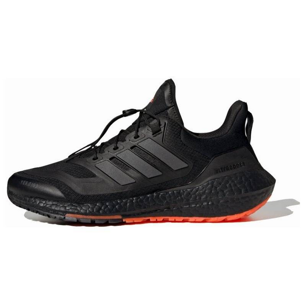 Adidas UltraBoost 22 ColdRdy 20