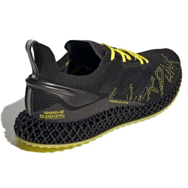 Cyberpunk 2077 x Adidas X9000