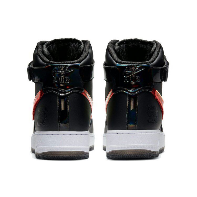 Nike Air Force 1 07 LV8 Good Game