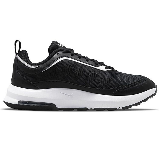Nike Air Max AP