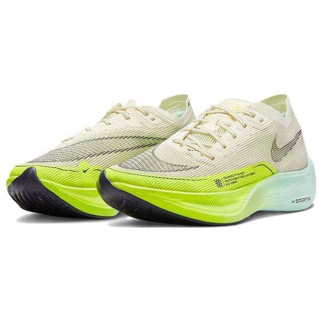 Nike ZoomX VaporFly Next 2