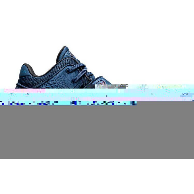 Asics Invade Nova