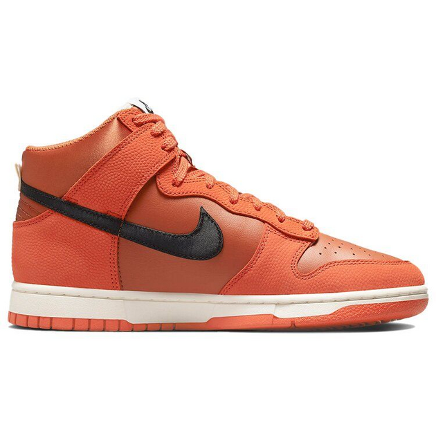 Nike Dunk EMB