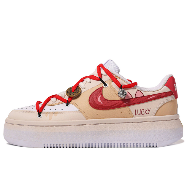 Nike Court Vision
