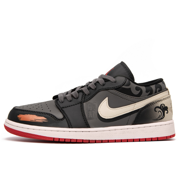 Air Jordan 1
