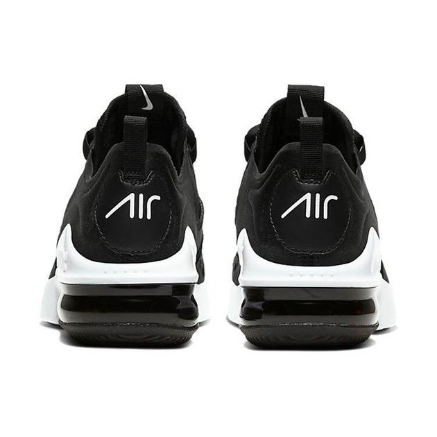 Nike Air Max Infinity