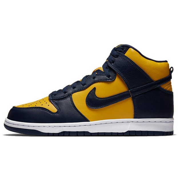 Nike Dunk SP Michigan 2020