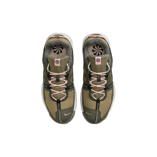 Nike Free Terra vista
