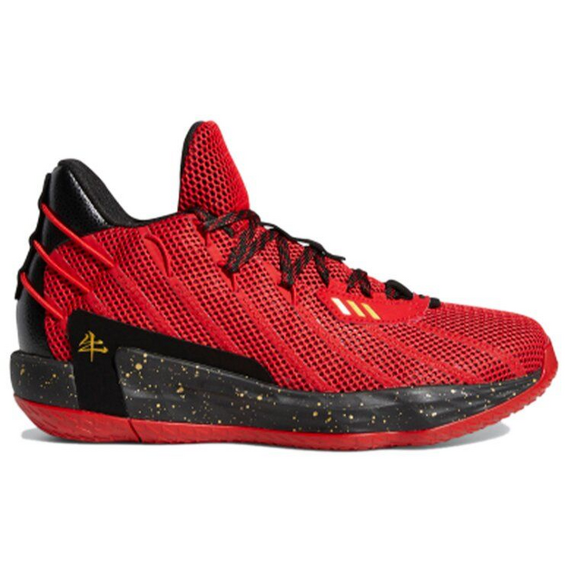 Adidas Dame 7 GCA CNY