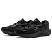 Saucony Surge 1
