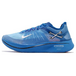 Gyakusou x Nike Zoom Fly SP