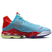 Nike LeBron 19 Low EP 19