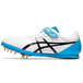 Asics HeaTFlat FR 7