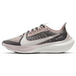 Nike Zoom Gravity 1