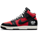 Nike Dunk Gym Red