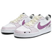 Nike Court Borough GS
