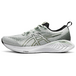 Asics Gel-Cumulus 25