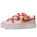 Nike Court Vision