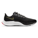 Nike Pegasus 37