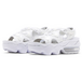 Nike Air Max KOko