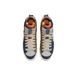Nike Blazer 77 Jumbo Voodoo
