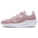 Nike ACMI