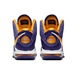 Nike LeBron 8 QS Hardwood Classics 8