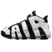 Nike Air More Uptempo Cobalt Bliss