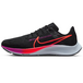 Nike Pegasus 38