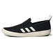 Adidas Terrex Boat SlipOn